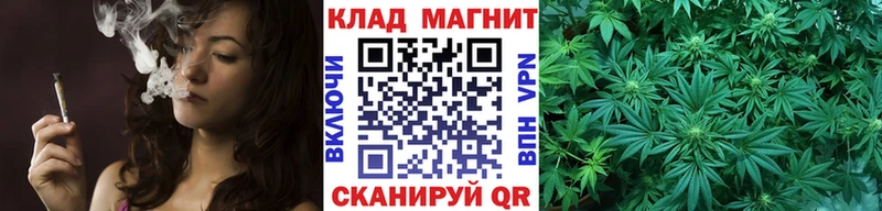 Купить закладку Мелеуз Конопля  Cocaine  Гашиш  АМФ  Мефедрон 