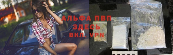 кокаин перу Зеленокумск