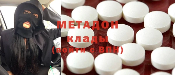 кокаин перу Зеленокумск