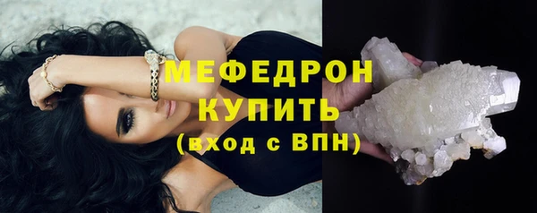 COCAINE Зеленодольск