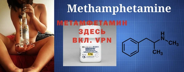 COCAINE Зеленодольск