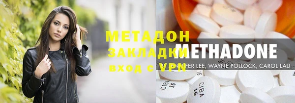 кокаин перу Зеленокумск