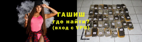 COCAINE Зеленодольск