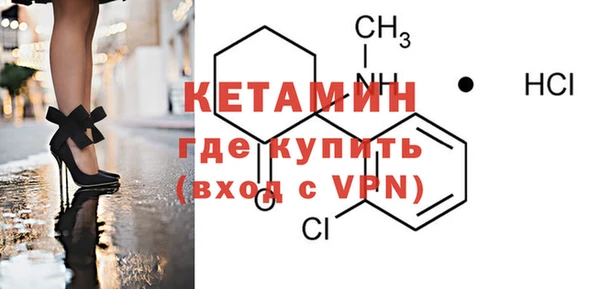 COCAINE Зеленодольск