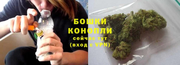 кокаин перу Зеленокумск