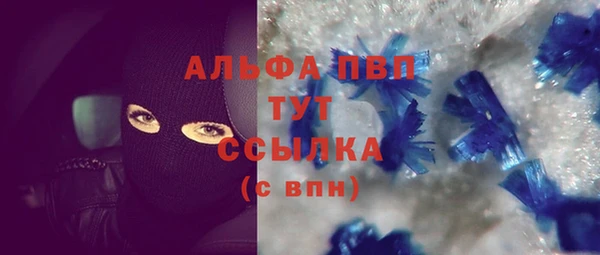jwh Заволжье