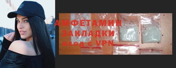 jwh Заволжье
