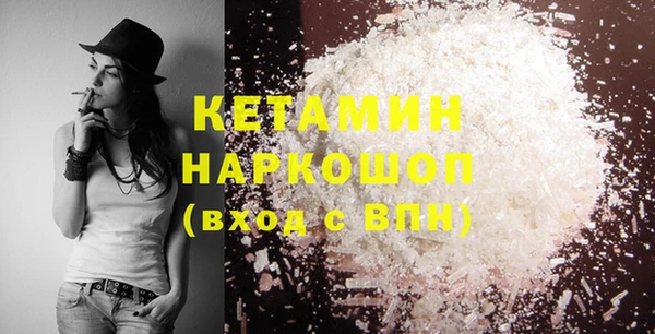 кокаин перу Зеленокумск