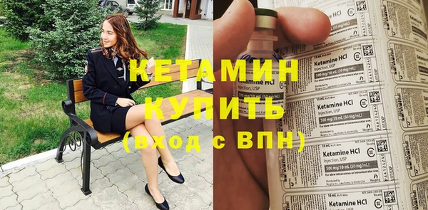 твердый Заволжск