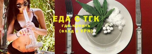 кокаин перу Зеленокумск