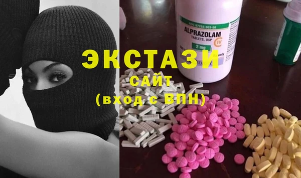 кокаин перу Зеленокумск