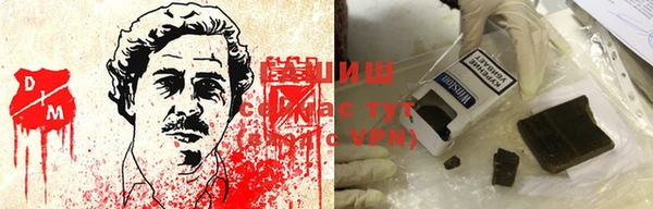 COCAINE Зеленодольск