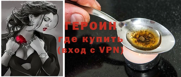 мескалин Инта