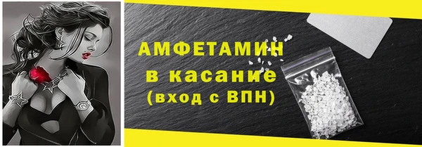 кокаин перу Зеленокумск