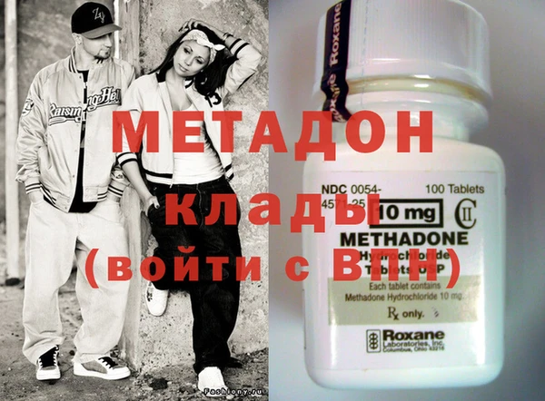 кокаин перу Зеленокумск