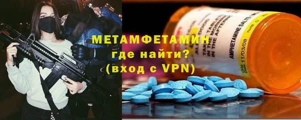 COCAINE Зеленодольск