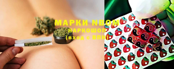 кокаин перу Зеленокумск