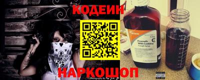 кокс Ипатово