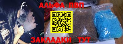 спайс Изобильный