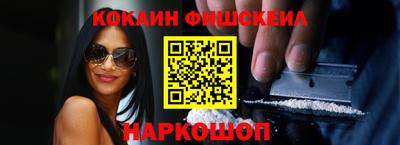 скорость Ирбит