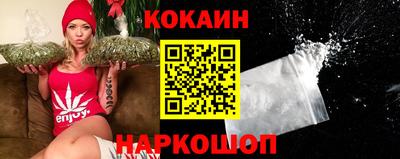 спайс Изобильный