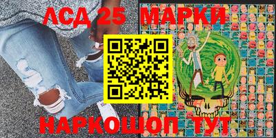 не бодяженный Кандалакша