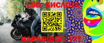 скорость Ирбит