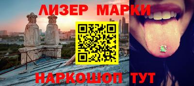 кокс Ипатово