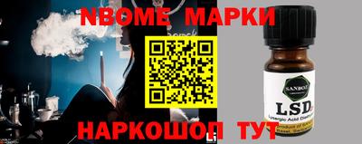 кокс Ипатово