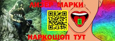 скорость Ирбит