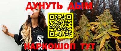 кокс Ипатово