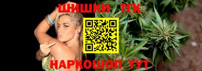 спайс Изобильный
