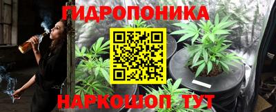 скорость Ирбит