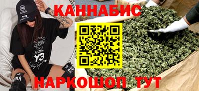 спайс Изобильный