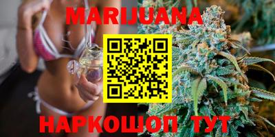 скорость Ирбит