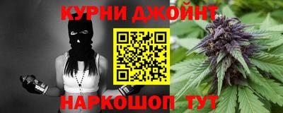 кокс Ипатово