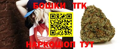 скорость Ирбит