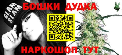 кокс Ипатово