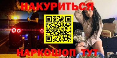 скорость Ирбит