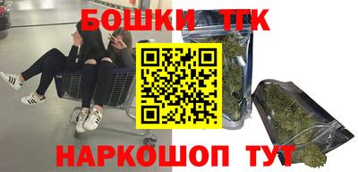 не бодяженный Кандалакша