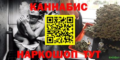 спайс Изобильный