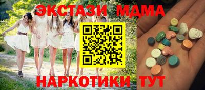 спайс Изобильный