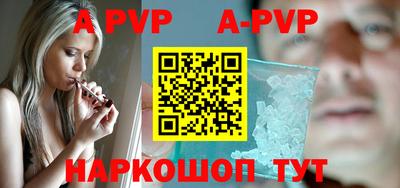 скорость Ирбит