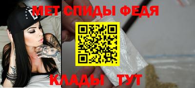 кокс Ипатово