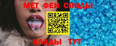 спайс Изобильный