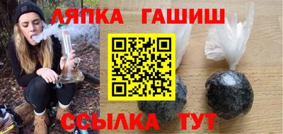 скорость Ирбит