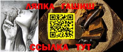 спайс Изобильный
