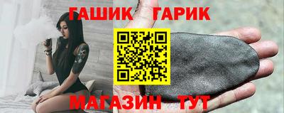 скорость Ирбит