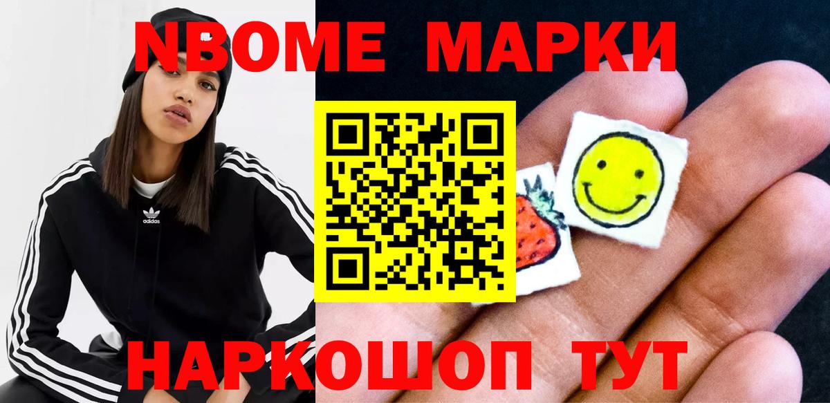ЛСД экстази ecstasy  Лсд 25 экстази кислота  Вход с VPN  LSD-25 экстази  Мелеуз 
