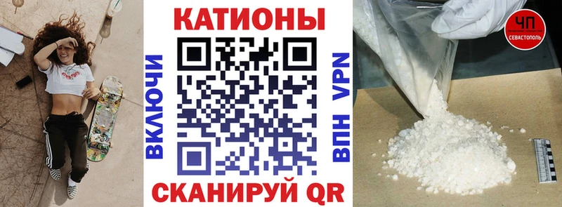 наркотики  Мелеуз  Меф мяу мяу 